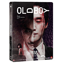 oldboy-2003-plain-archive-exclusive-limited-quarter-slip-edition-steelbook-kr.jpg