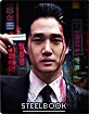 Oldboy (2003) - Steelbook (UK Import ohne dt. Ton) Blu-ray