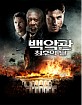 Olympus Has Fallen - Limited Edition Lenticular Fullslip (KR Import ohne dt. Ton) Blu-ray
