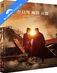 Omniscient Reader - Novamedia Exlcusive Limited Edition Fullslip (KR Import ohne dt. Ton) Blu-ray