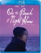 On the Beach at Night Alone (2017) (Region A - US Import ohne dt. Ton) Blu-ray