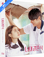 On Your Wedding Day (2018) - The On Masterpiece Collection #035 Limited Edition Fullslip B (KR Import ohne dt. Ton) Blu-ray