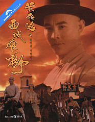 Once Upon a Time in China and America (1997) - Novamedia Exclusive Fortune Star Series #033 Limited Edition Fullslip (Region A - KR Import ohne dt. Ton) Blu-ray