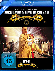 Once Upon a Time in China II Blu-ray Once Upon a Time in China II Blu-ray