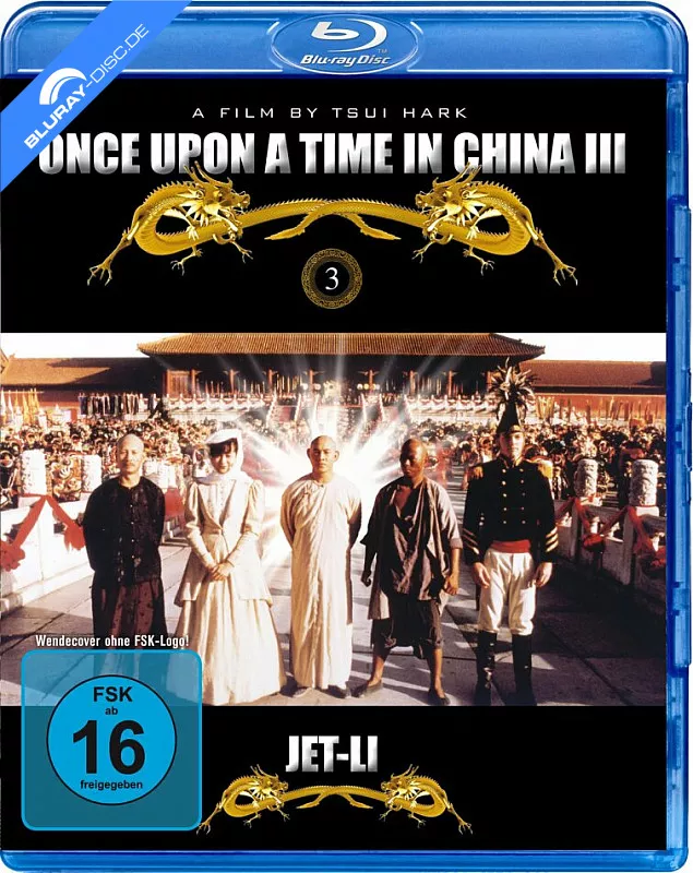 once-upon-a-time-in-china-iii-neu.webp