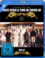 Once Upon a Time in China III Blu-ray Once Upon a Time in China III Blu-ray