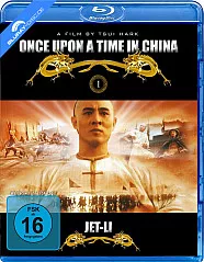 Once Upon a Time in China Blu-ray