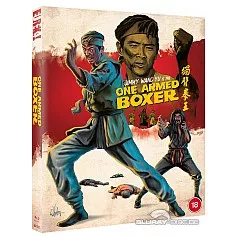 one-armed-boxer-eureka-classics-uk.webp