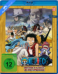 One Piece (8) - Abenteuer in Alabasta Blu-ray