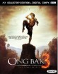 Ong Bak 3: The Final Battle - Collector's Edition (Blu-ray + Digital Copy) (Region A - US Import ohne dt. Ton) Blu-ray