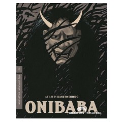 onibaba-criterion-collection-us.jpg