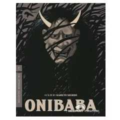 onibaba-criterion-collection-us.webp