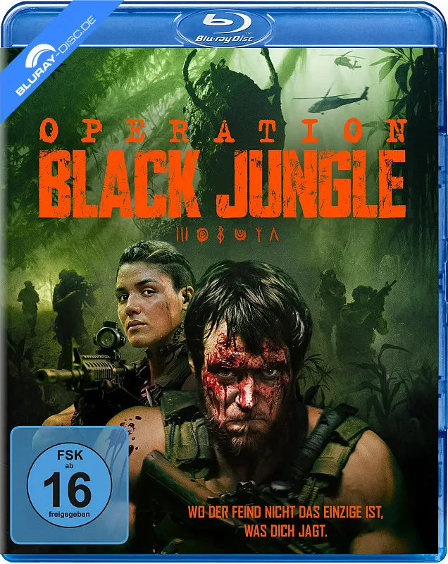 operation-black-jungle-2026-de.webp