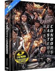 Operation Eastern Condors (Limited Mediabook Edition) (Cover A) (2 Blu-ray + 2 DVD) Blu-ray