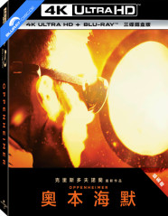 Oppenheimer (2023) 4K - Limited Edition Fullslip B Steelbook (4K UHD + Blu-ray + Bonus Blu-ray) (TW Import ohne dt. Ton) Blu-ray