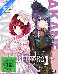 Oshi no Ko: Mein Star - Staffel 2 - Vol. 1 Blu-ray