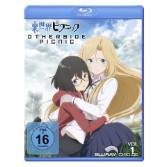otherside-picnic---vol.-1.jpg otherside-picnic---vol.-1.jpg