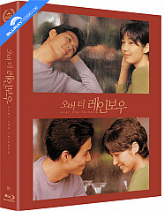 Over the Rainbow (2002) - King Media Exclusive #01 Limited Edition Fullslip (KR Import ohne dt. Ton) Blu-ray