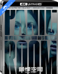 panic-room-2002-4k-limited-edition-steelbook-tw-import_klein.jpg