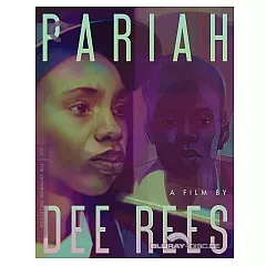 pariah-2011-criterion-collection-us.webp