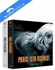 paris-13th-district-2021-the-on-masterpiece-collection-029-limited-edition-fullslip-one-click-set-kr-import_klein.jpeg