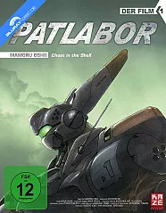 Patlabor - The Movie Blu-ray