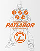Patlabor 2: The Movie - The Blu Collection Limited Full Slip Edition (KR Import ohne dt. Ton) Blu-ray