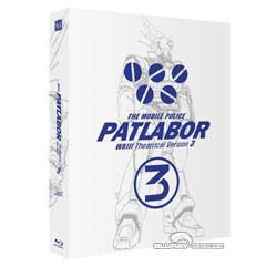 patlabor-3-the-movie-the-blu-collection-limited-full-slip-edition-kr.jpg