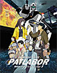 Patlabor 3: The Movie - The Blu Collection Limited Lenticular Slip Edition (KR Import ohne dt. Ton) Blu-ray
