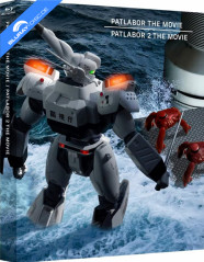 patlabor-the-movie-1-2-limited-edition-jp-import_klein.jpg