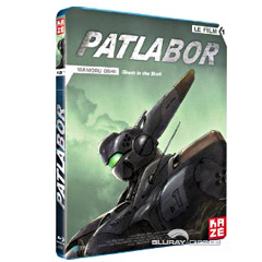 patlabor-the-movie-fr.jpg