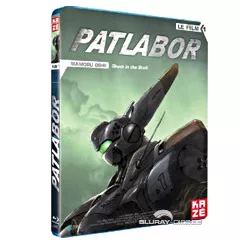 patlabor-the-movie-fr.webp