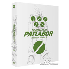 patlabor-the-movie-the-blu-collection-limited-full-slip-edition-kr.jpg