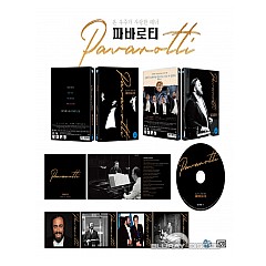 pavarotti-2019-ive-entertainment-limited-edition-kr-import.jpeg