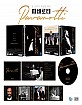 Pavarotti (2019) - I've Entertainment Limited Edition (KR Import ohne dt. Ton) Blu-ray