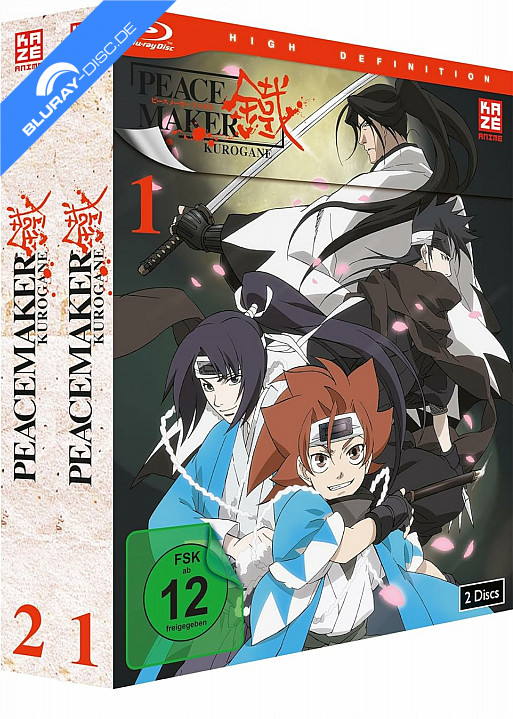 peace-maker-kurogane-gesamtausgabe.webp