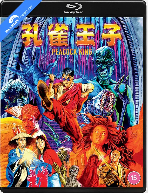 peacock-king-uk.webp