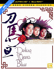Peking Opera Blues 4K - Hong Kong Cinema Classics (4K UHD + Blu-ray) (US Import ohne dt. Ton) Blu-ray
