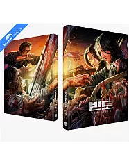 Peninsula (2020) 4K (Limited Mediabook Edition) (Asia Line #04) (Cover A) (4K UHD + Blu-ray) Blu-ray