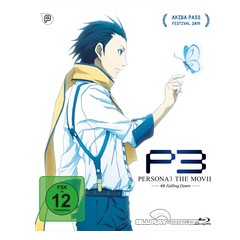 persona-3---the-movie-03.jpg