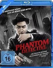 Phantom Detective (Blu-ray + UV Copy) Blu-ray
