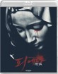 Pieta (2012) (Blu-ray + Digital Copy) (Region A - US Import ohne dt. Ton) Blu-ray