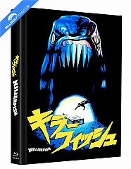 Piranhas II - Die Rache der Killerfische (Limited Mediabook Edition) (Cover K) (Blu-ray + Bonus-DVD) Blu-ray