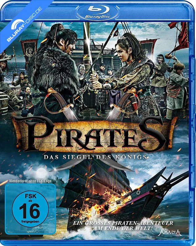 pirates---das-siegel-des-koenigs-neu.webp