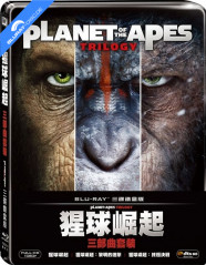 Planet of the Apes Trilogy - Limited Edition Steelbook (TW Import ohne dt. Ton) Blu-ray