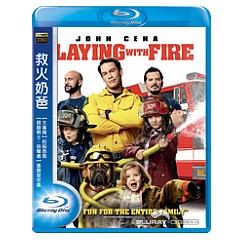playing-with-fire-2019-tw-import.webp