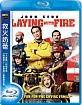 Playing with Fire (2019) (TW Import) Blu-ray
