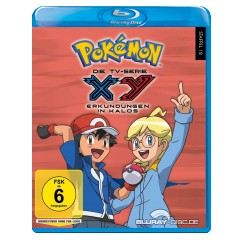 pokemon---staffel-18-xy---erkundungen-in-kalos.jpg pokemon---staffel-18-xy---erkundungen-in-kalos.jpg
