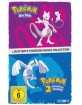 Pokémon Movie Collection (VHS Retro Edition) Blu-ray