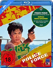 Police Force - Stahlharte Hongkong-Killer Blu-ray
